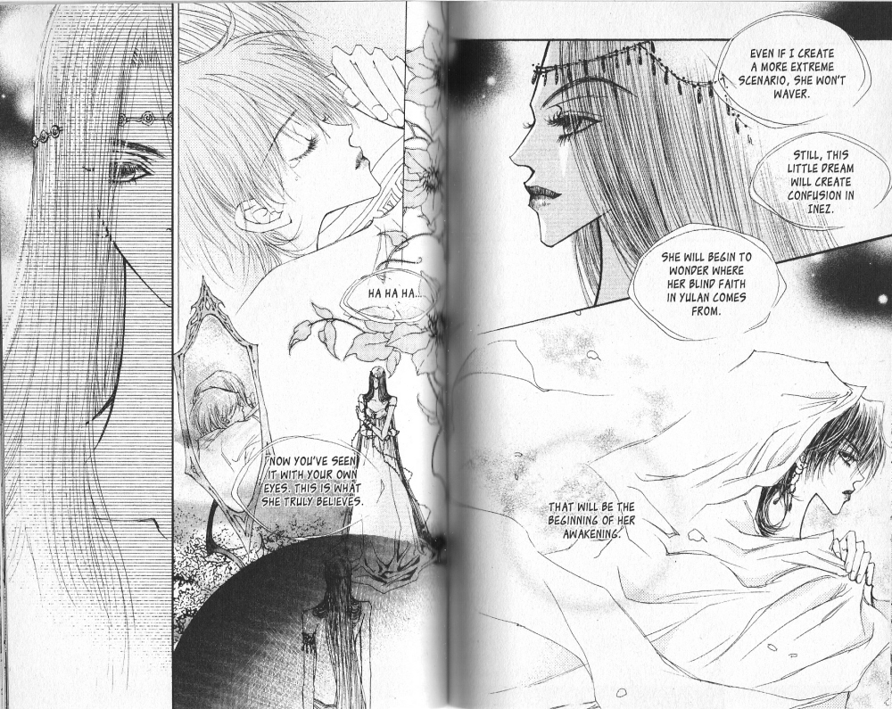 Arcana Vol. 4 Ch. 0 第56页