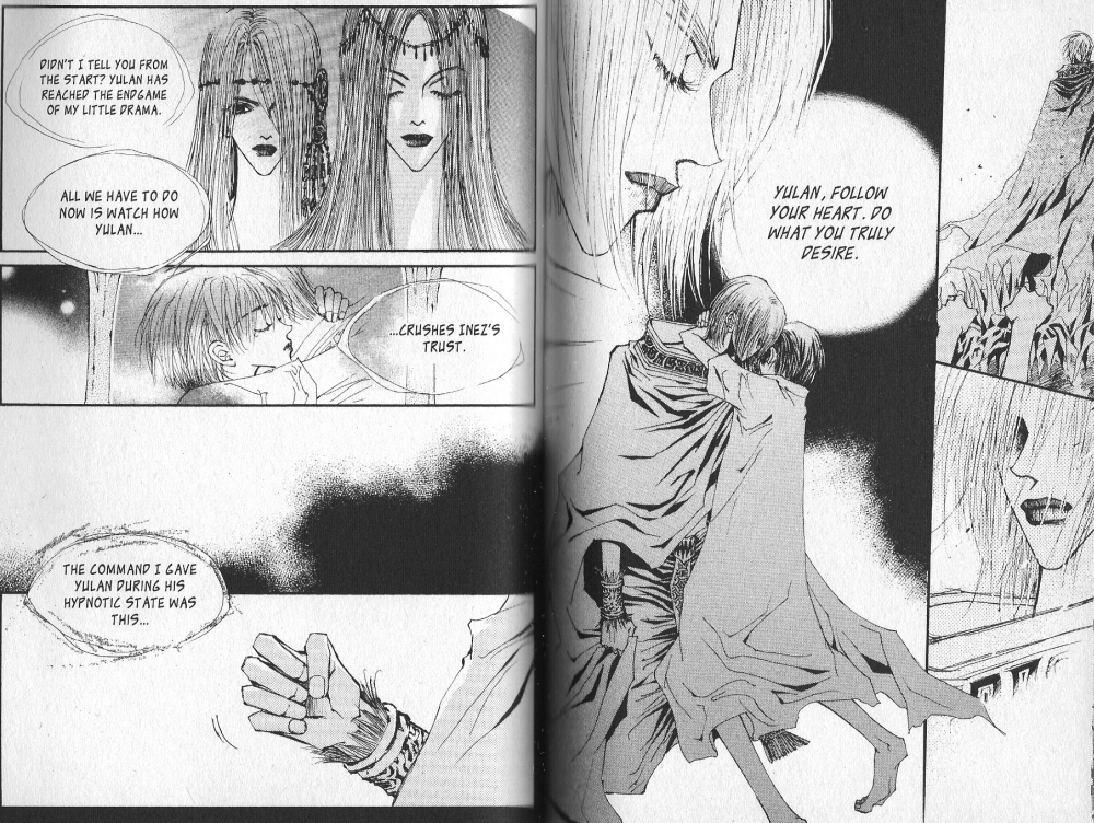 Arcana Vol. 4 Ch. 0 第57页