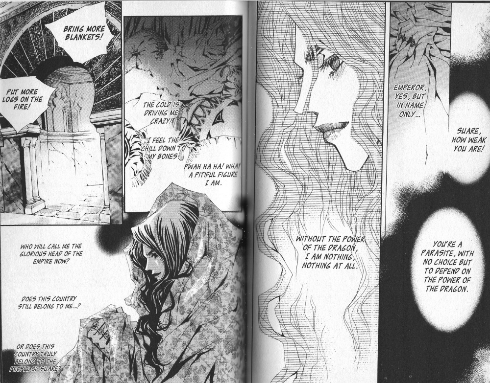 Arcana Vol. 4 Ch. 0 第64页