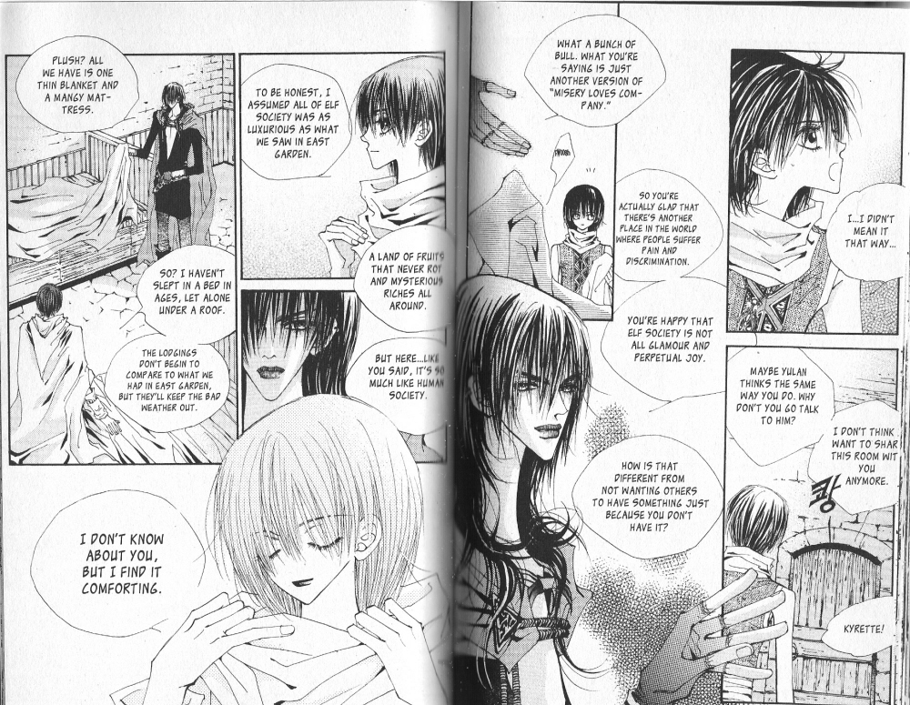 Arcana Vol. 4 Ch. 0 第69页