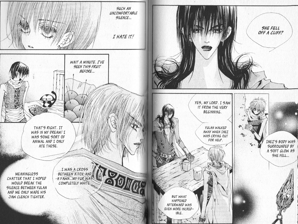 Arcana Vol. 4 Ch. 0 第73页