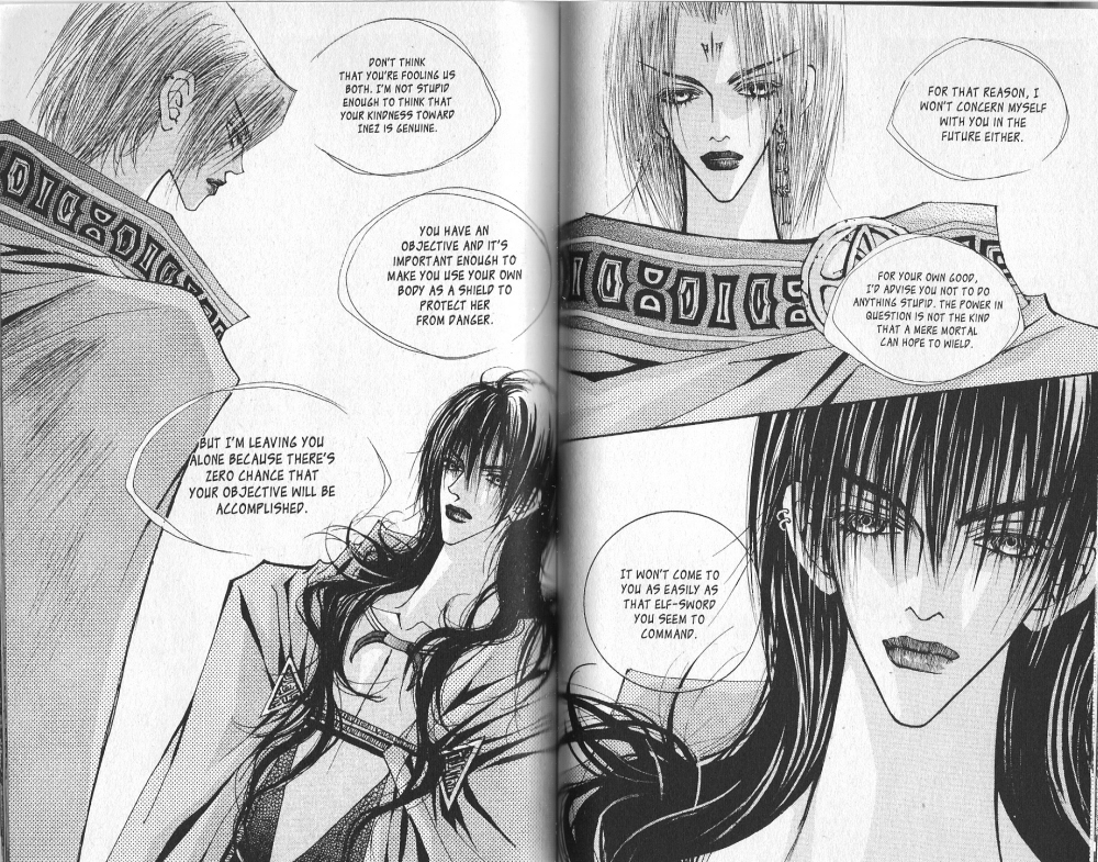 Arcana Vol. 4 Ch. 0 第79页