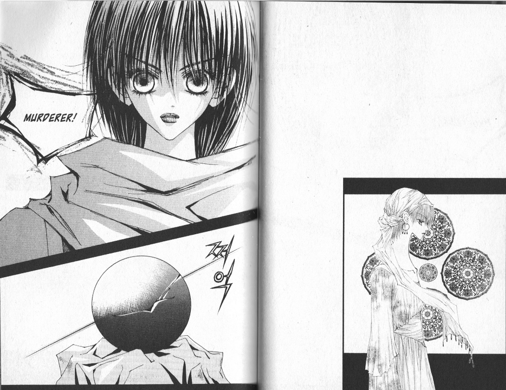 Arcana Vol. 4 Ch. 0 第89页
