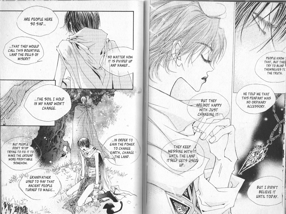 Arcana Vol. 4 Ch. 0 第92页