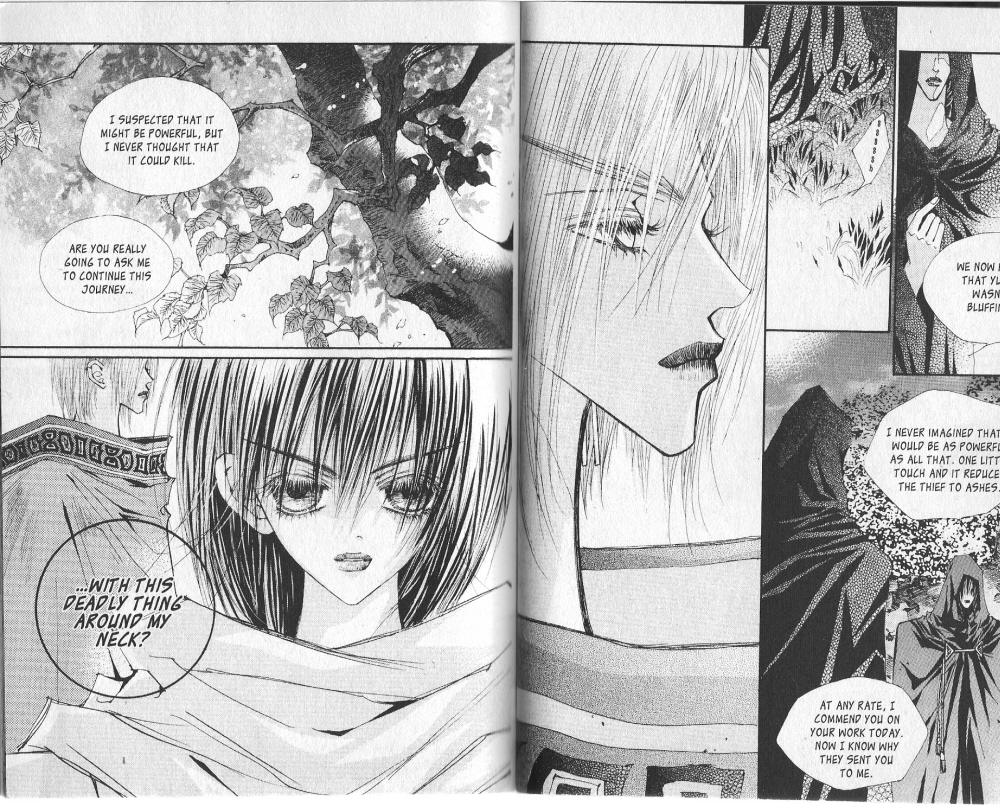 Arcana Vol. 4 Ch. 0 第93页