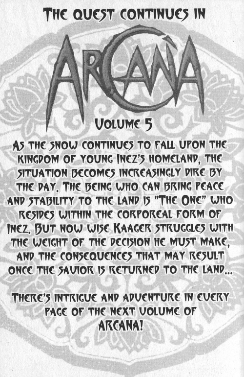 Arcana Vol. 4 Ch. 0 第96页