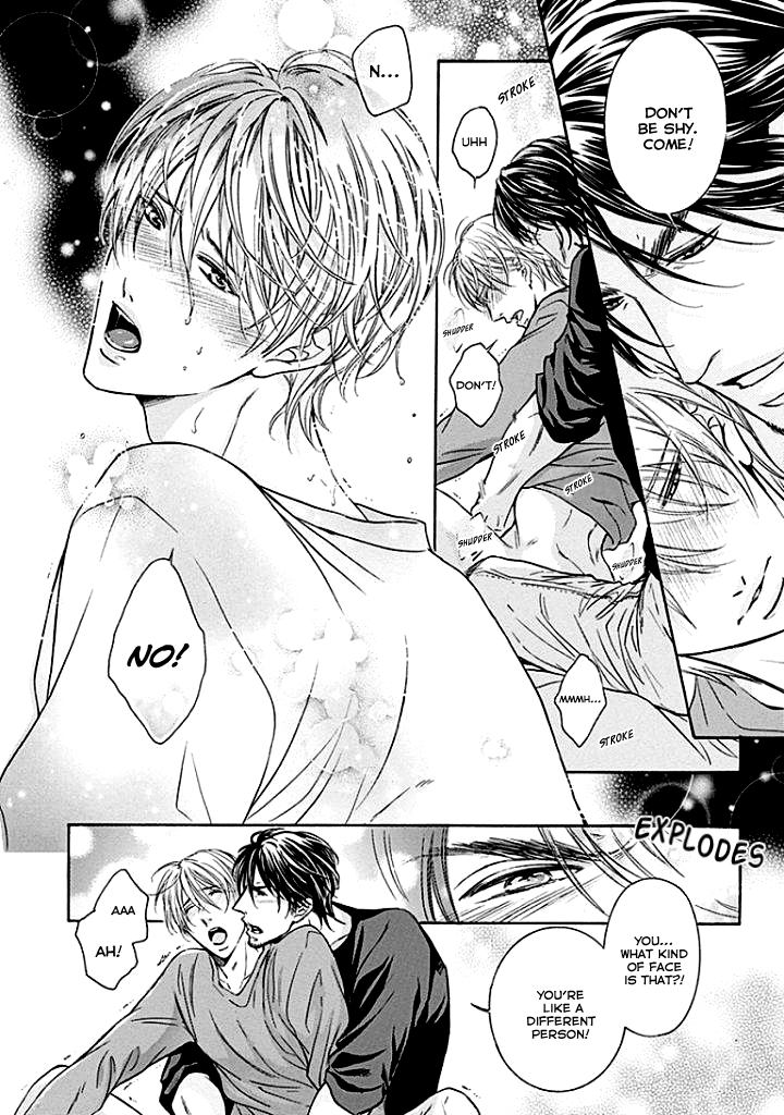 Yokujou Vol. 1 Ch. 2 第13页