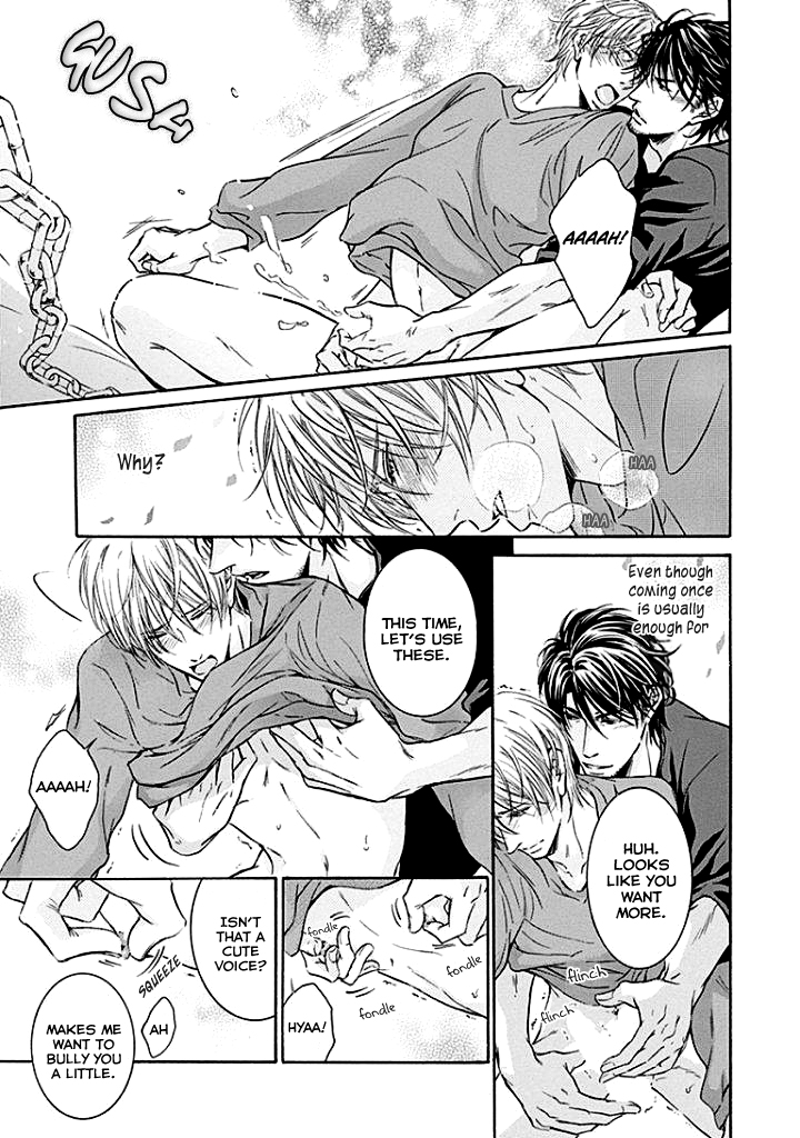 Yokujou Vol. 1 Ch. 2 第14页