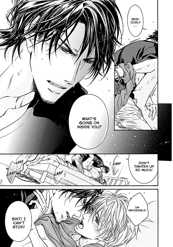 Yokujou Vol. 1 Ch. 2 第18页