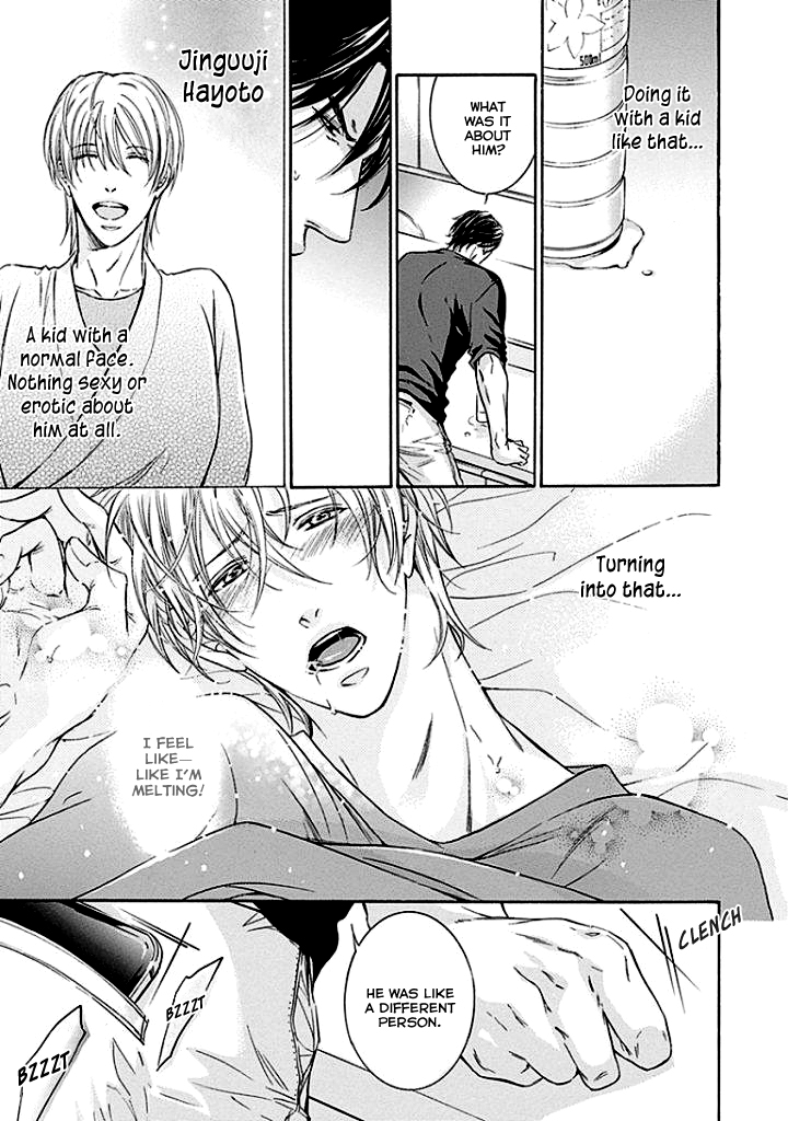 Yokujou Vol. 1 Ch. 2 第20页