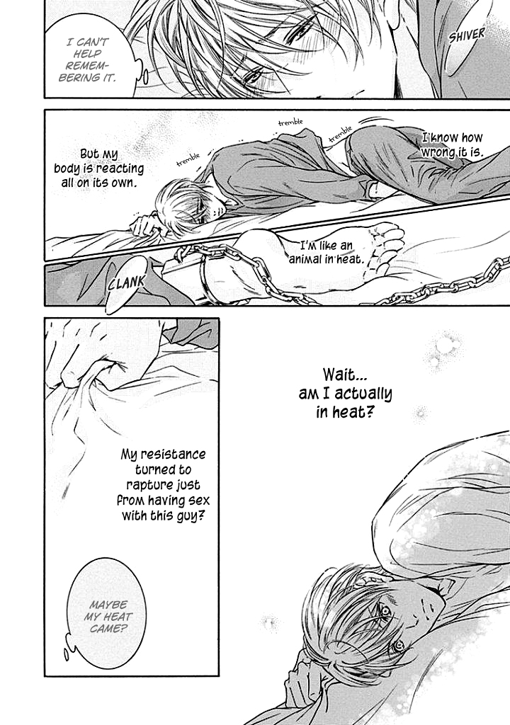 Yokujou Vol. 1 Ch. 2 第25页