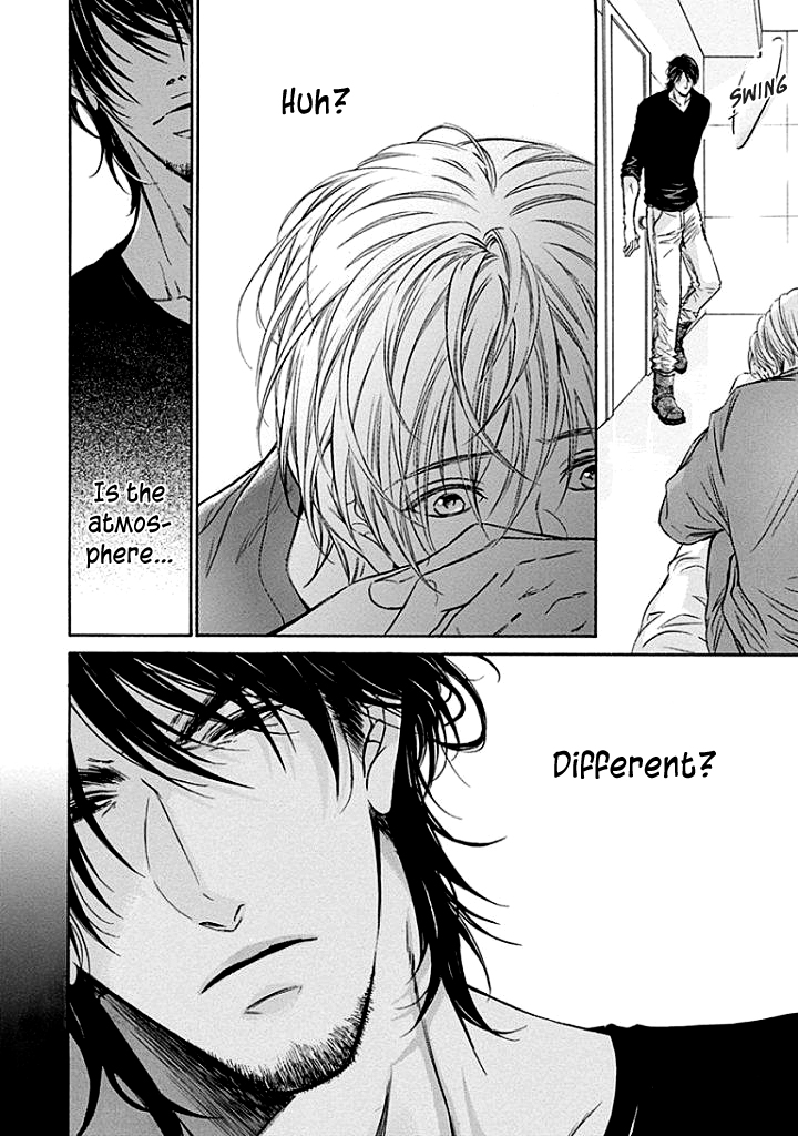 Yokujou Vol. 1 Ch. 2 第27页