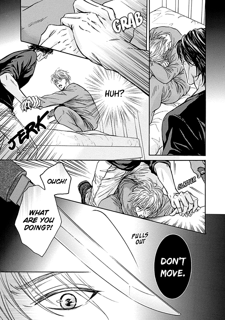 Yokujou Vol. 1 Ch. 2 第28页