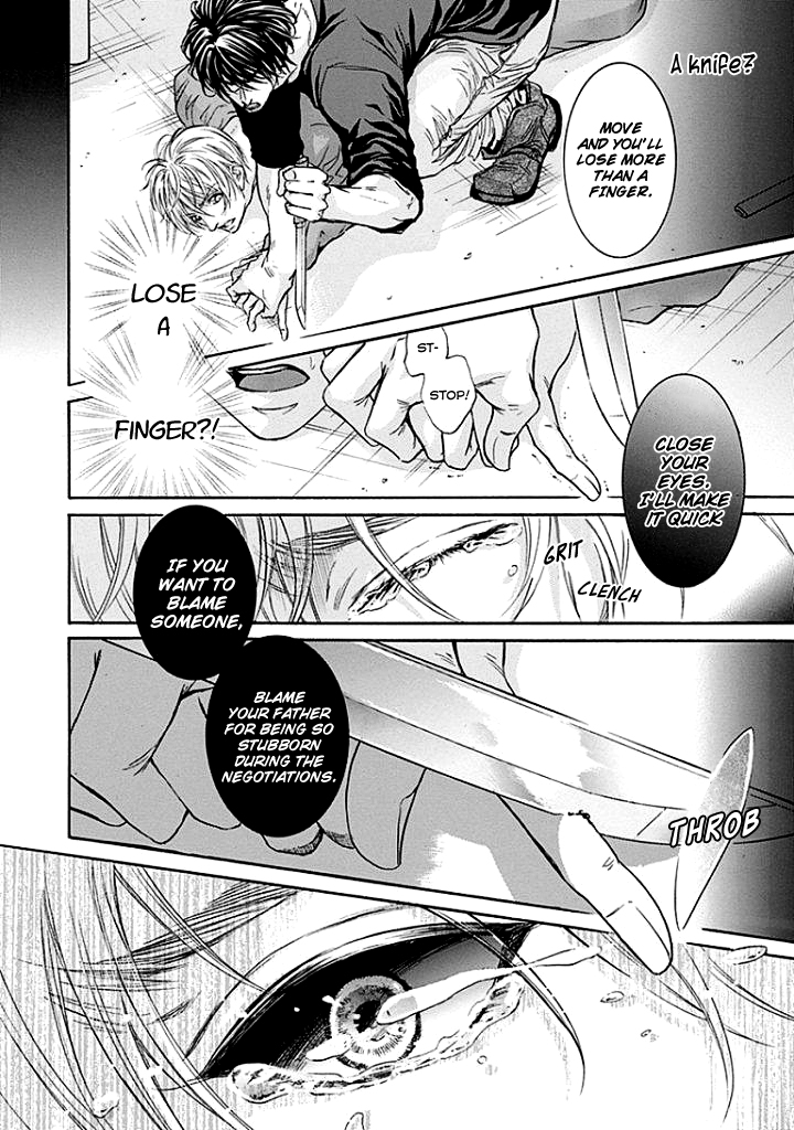Yokujou Vol. 1 Ch. 2 第29页