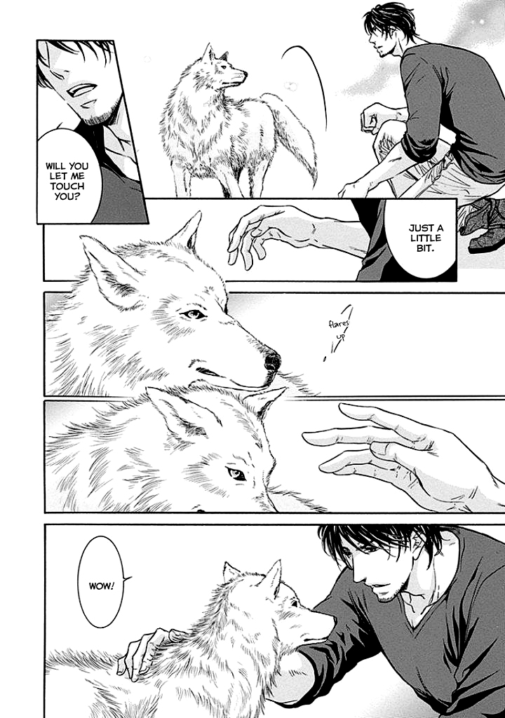 Yokujou Vol. 1 Ch. 2 第33页