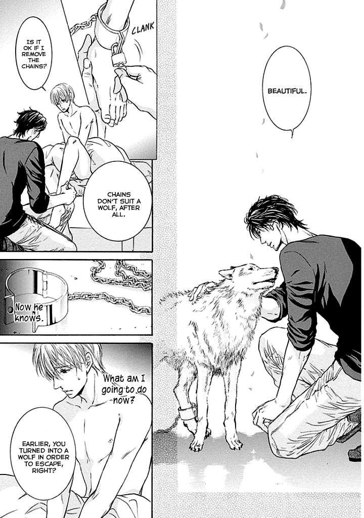 Yokujou Vol. 1 Ch. 2 第34页