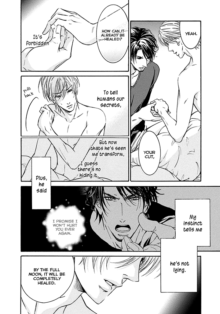 Yokujou Vol. 1 Ch. 2 第35页