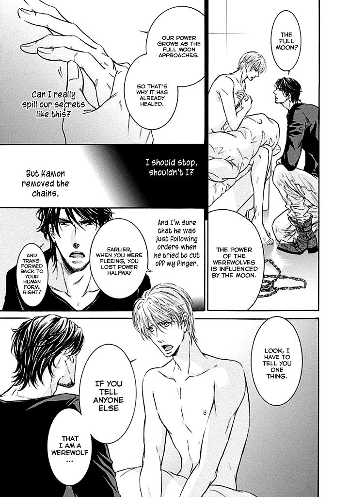 Yokujou Vol. 1 Ch. 2 第36页