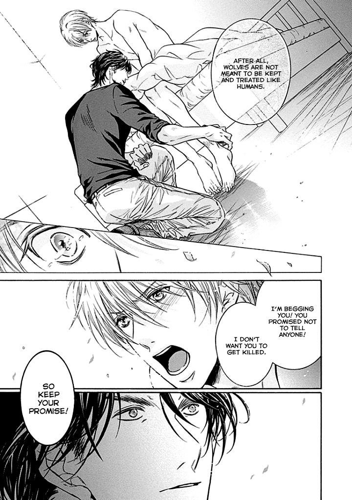 Yokujou Vol. 1 Ch. 2 第38页