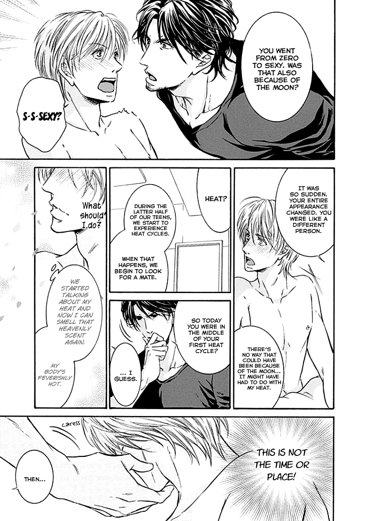 Yokujou Vol. 1 Ch. 2 第40页