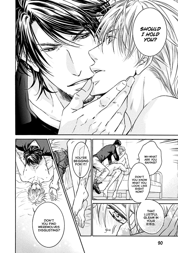 Yokujou Vol. 1 Ch. 2 第41页