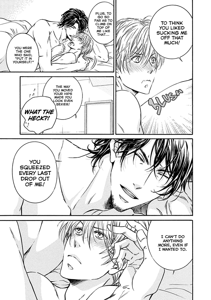 Yokujou Vol. 1 Ch. 2 第44页