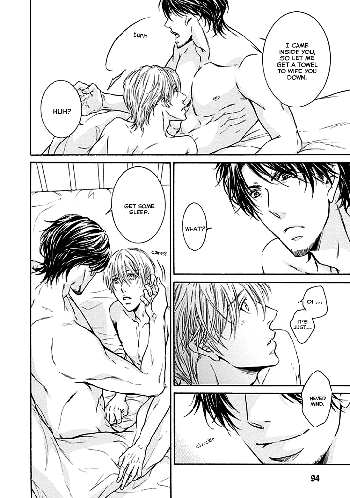 Yokujou Vol. 1 Ch. 2 第45页