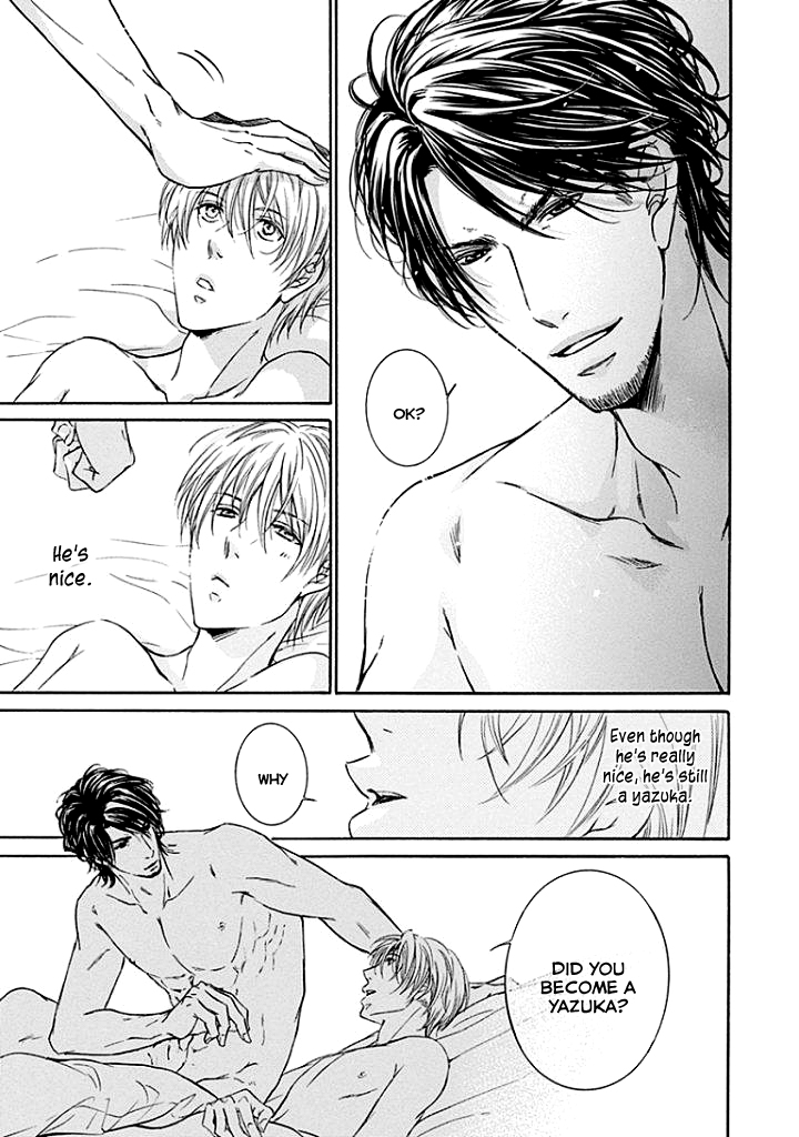Yokujou Vol. 1 Ch. 2 第46页
