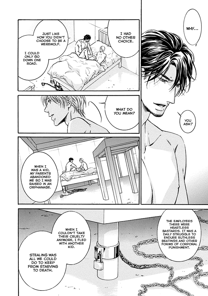 Yokujou Vol. 1 Ch. 2 第47页