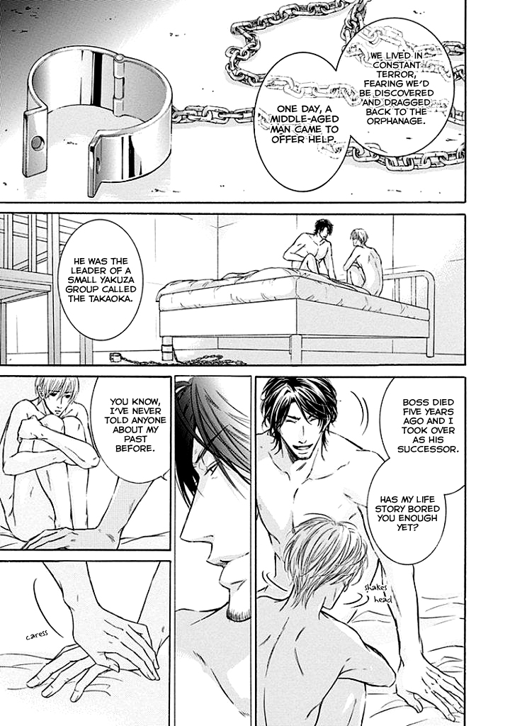 Yokujou Vol. 1 Ch. 2 第48页