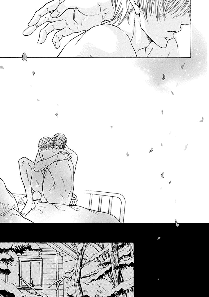 Yokujou Vol. 1 Ch. 2 第50页