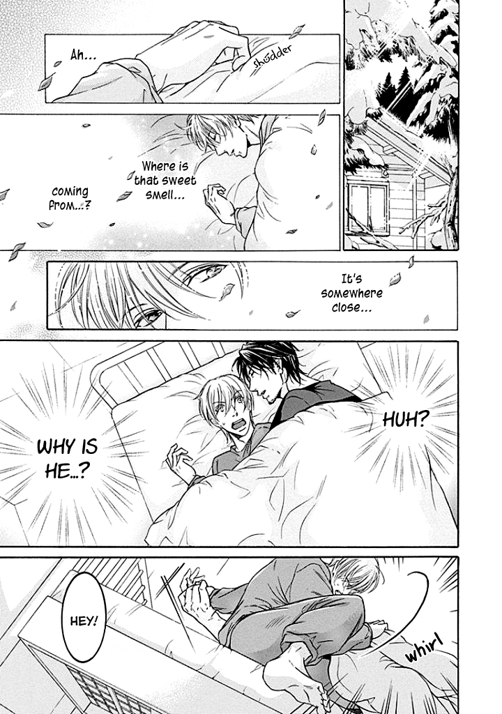 Yokujou Vol. 1 Ch. 2 第6页