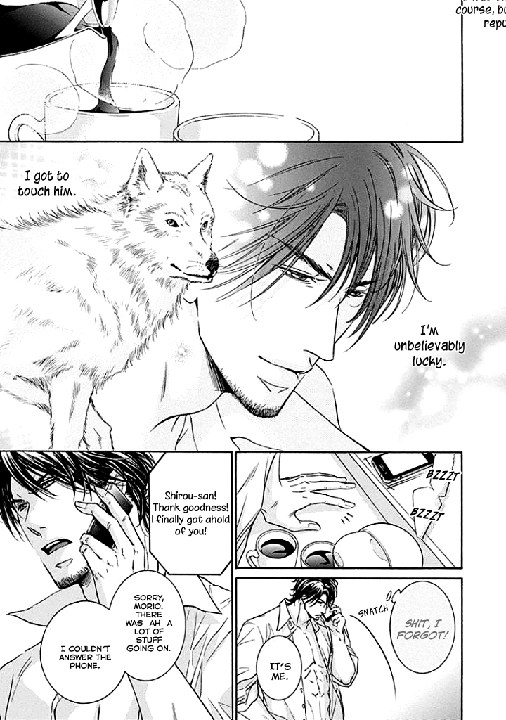 Yokujou Vol. 1 Ch. 2 第52页