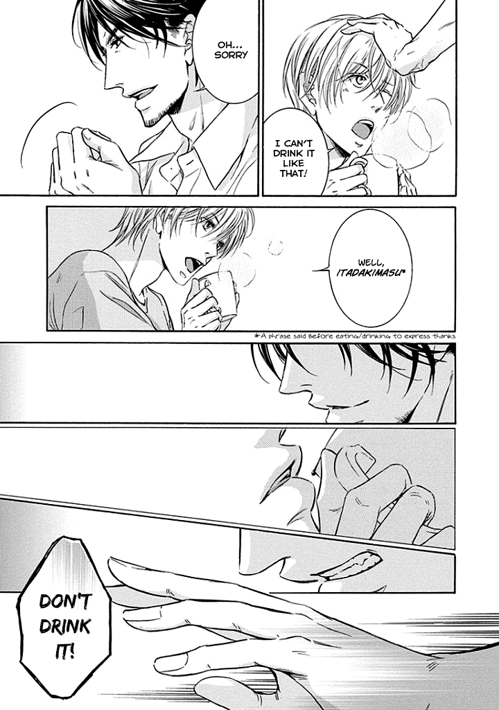 Yokujou Vol. 1 Ch. 2 第56页