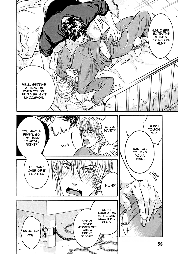 Yokujou Vol. 1 Ch. 2 第9页