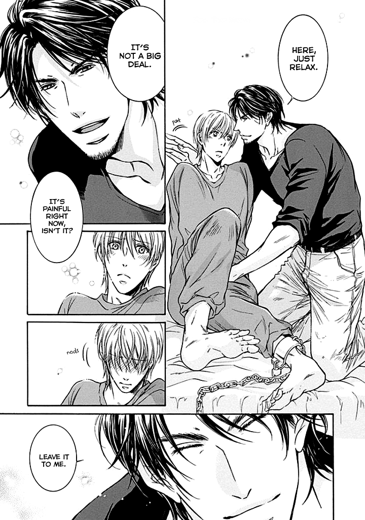 Yokujou Vol. 1 Ch. 2 第10页