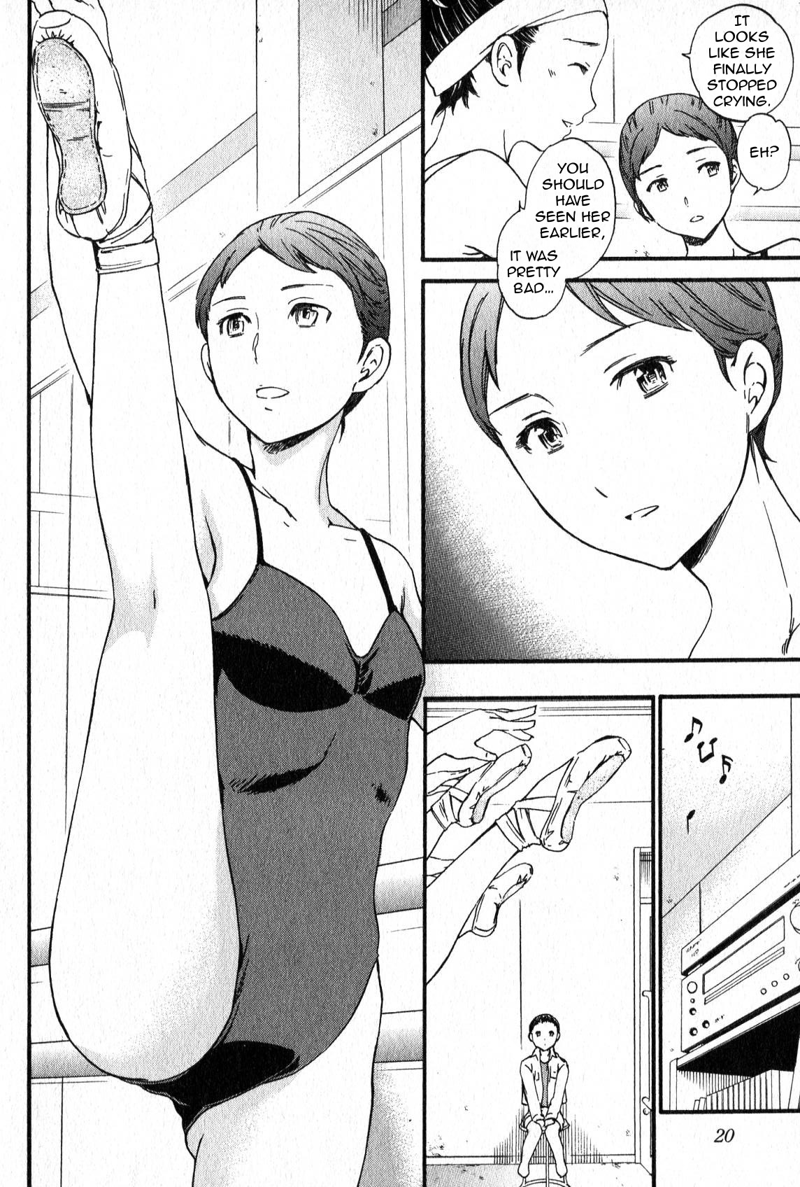 Kenrantaru Grande Scène The Curtain Rises 第21页