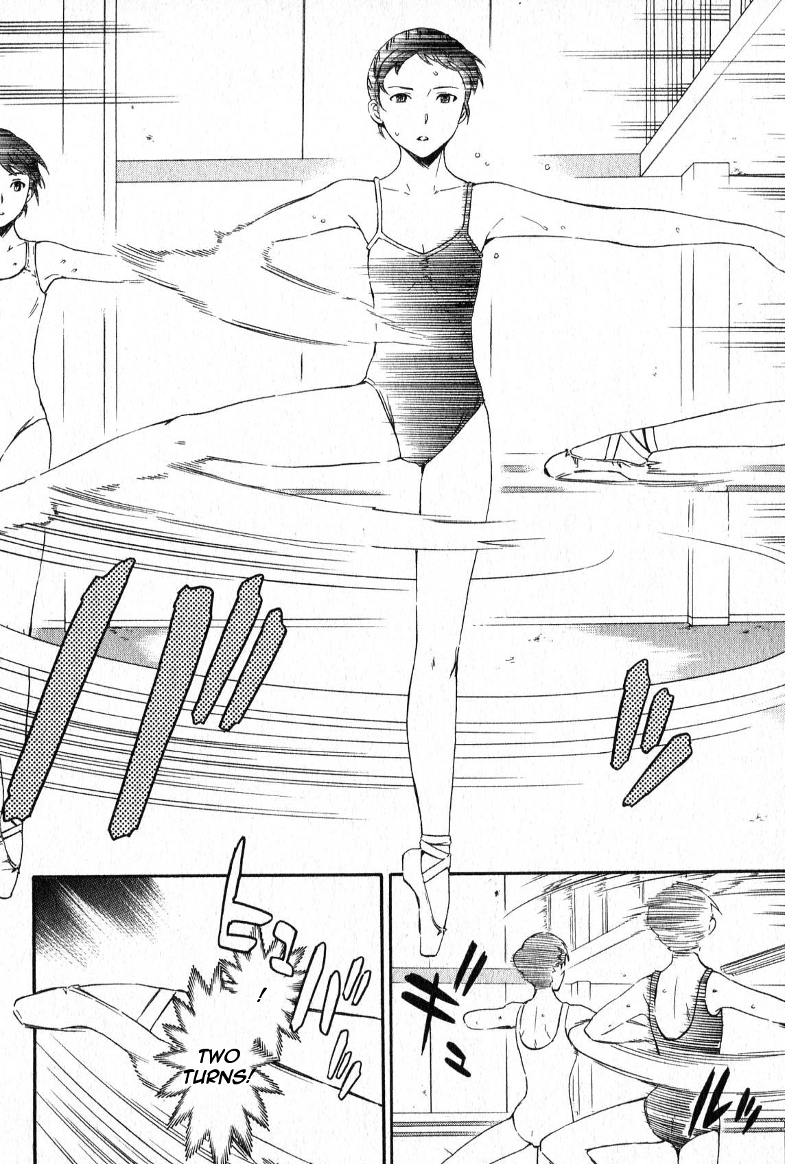 Kenrantaru Grande Scène The Curtain Rises 第24页