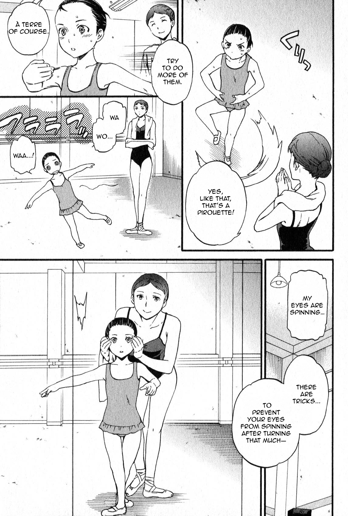 Kenrantaru Grande Scène The Curtain Rises 第27页