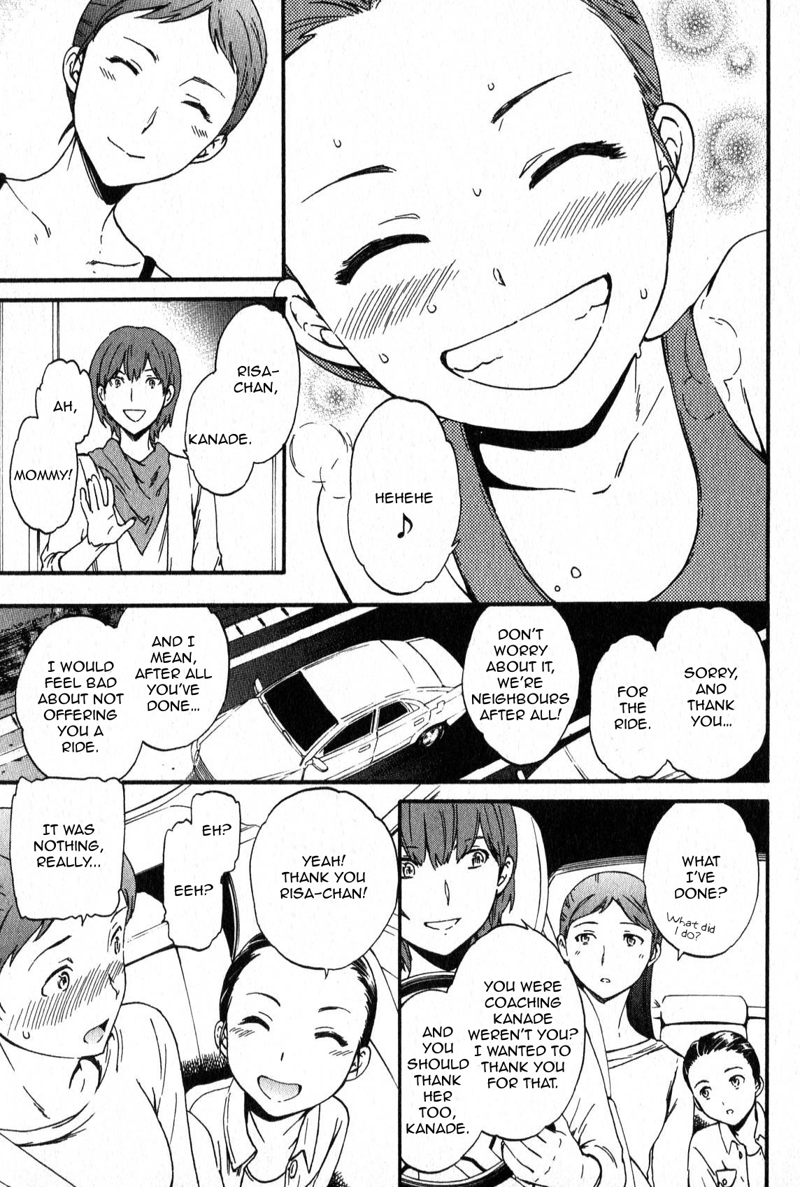 Kenrantaru Grande Scène The Curtain Rises 第34页