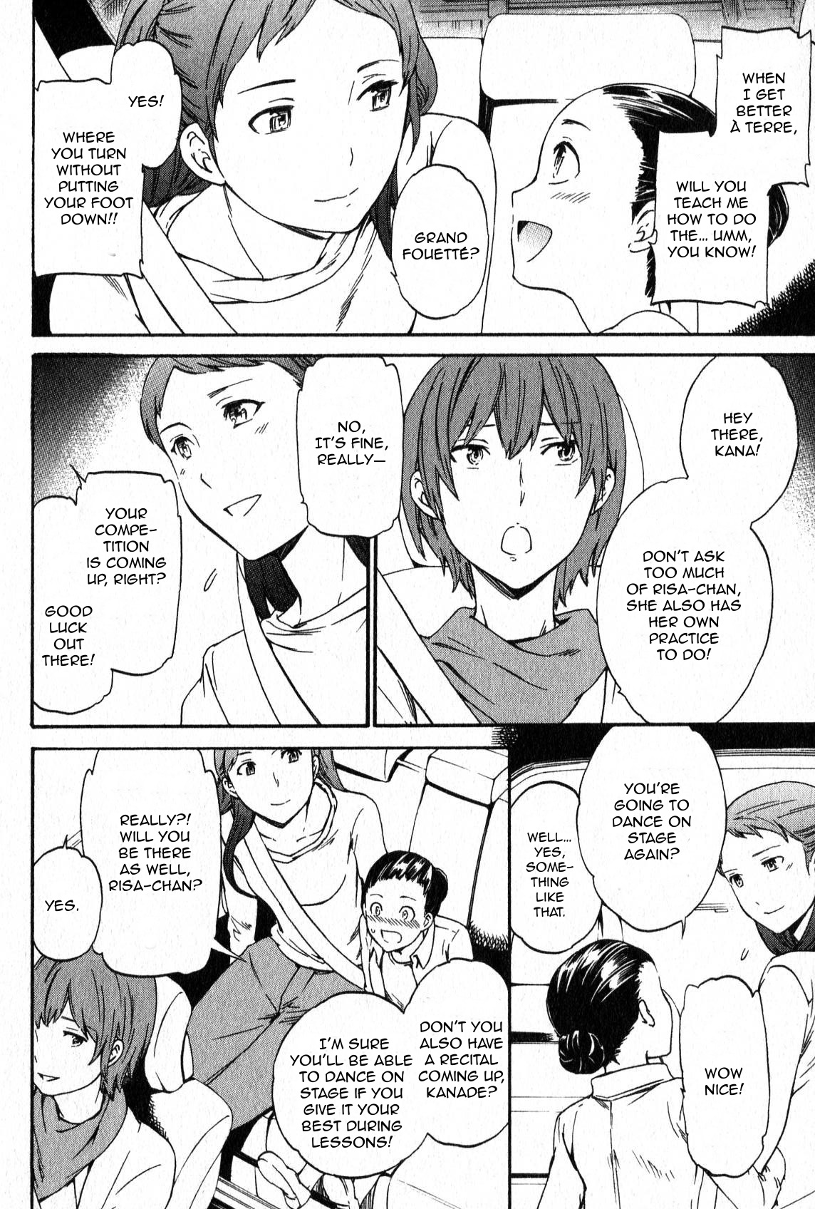 Kenrantaru Grande Scène The Curtain Rises 第35页