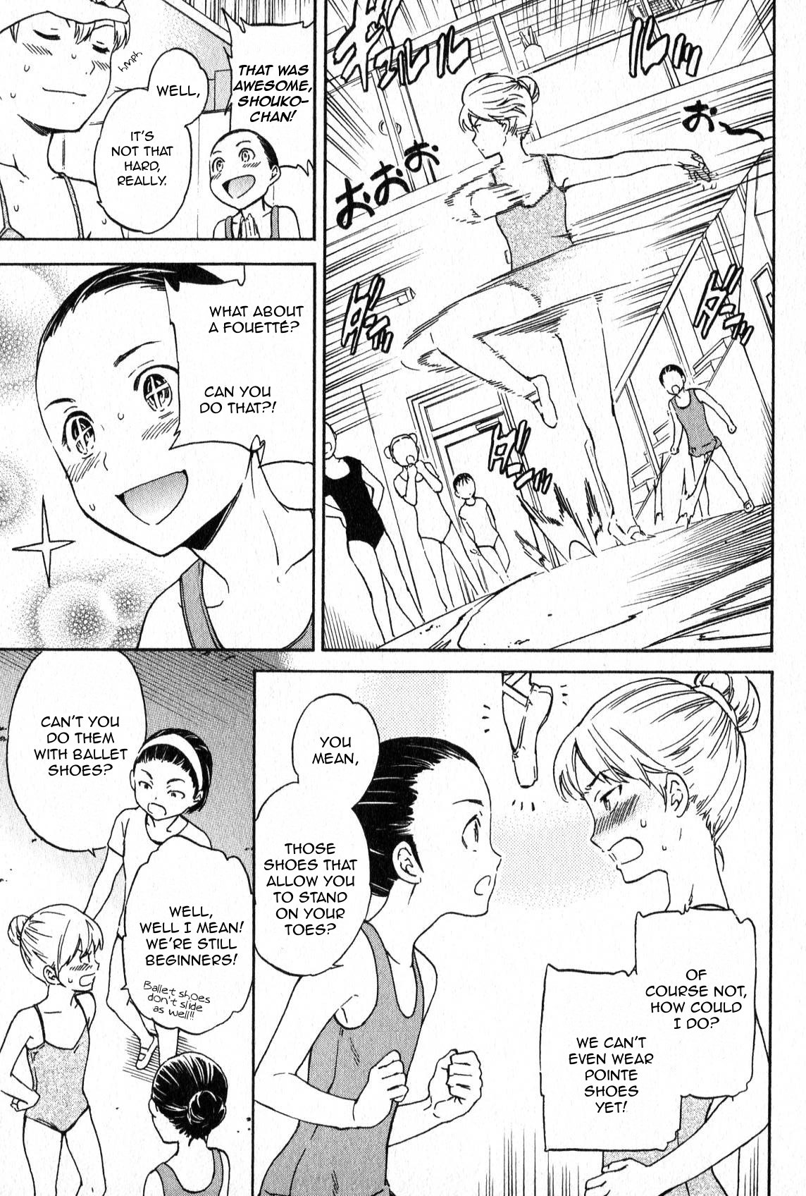 Kenrantaru Grande Scène The Curtain Rises 第38页