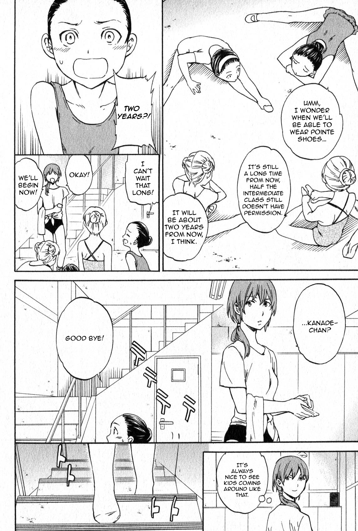 Kenrantaru Grande Scène The Curtain Rises 第39页