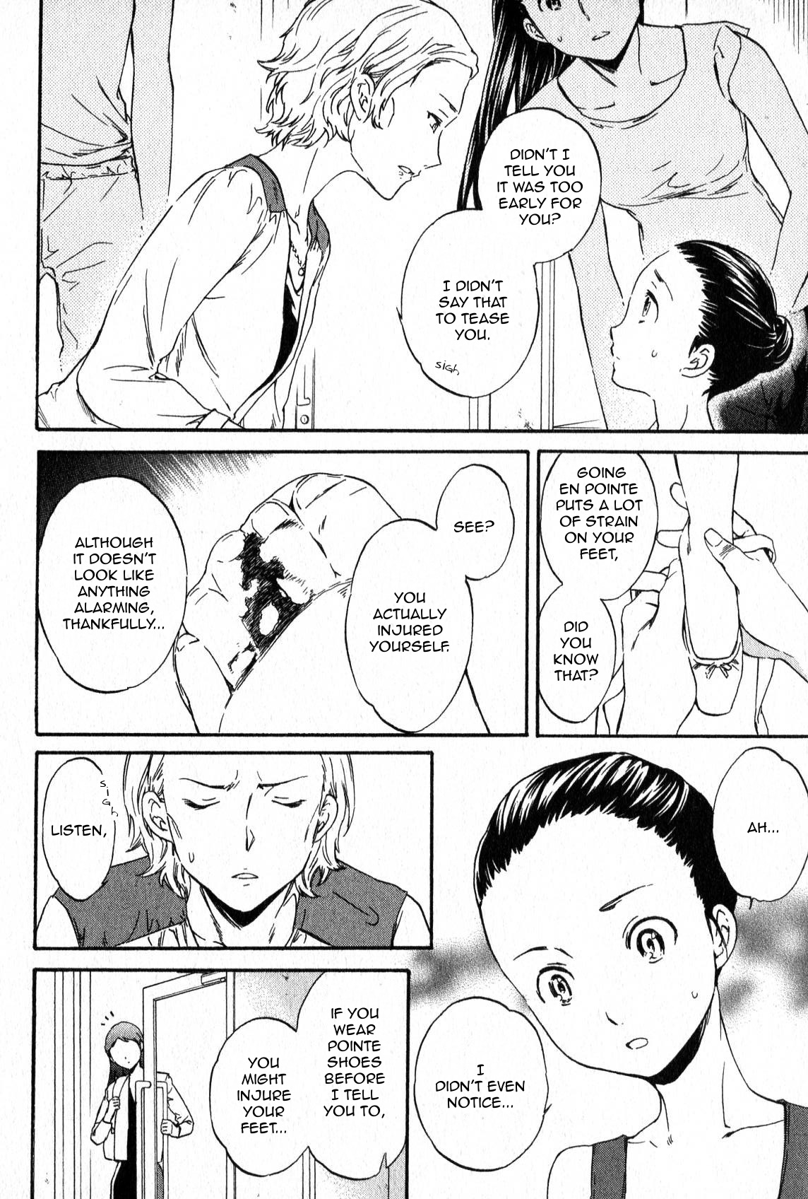 Kenrantaru Grande Scène The Curtain Rises 第45页