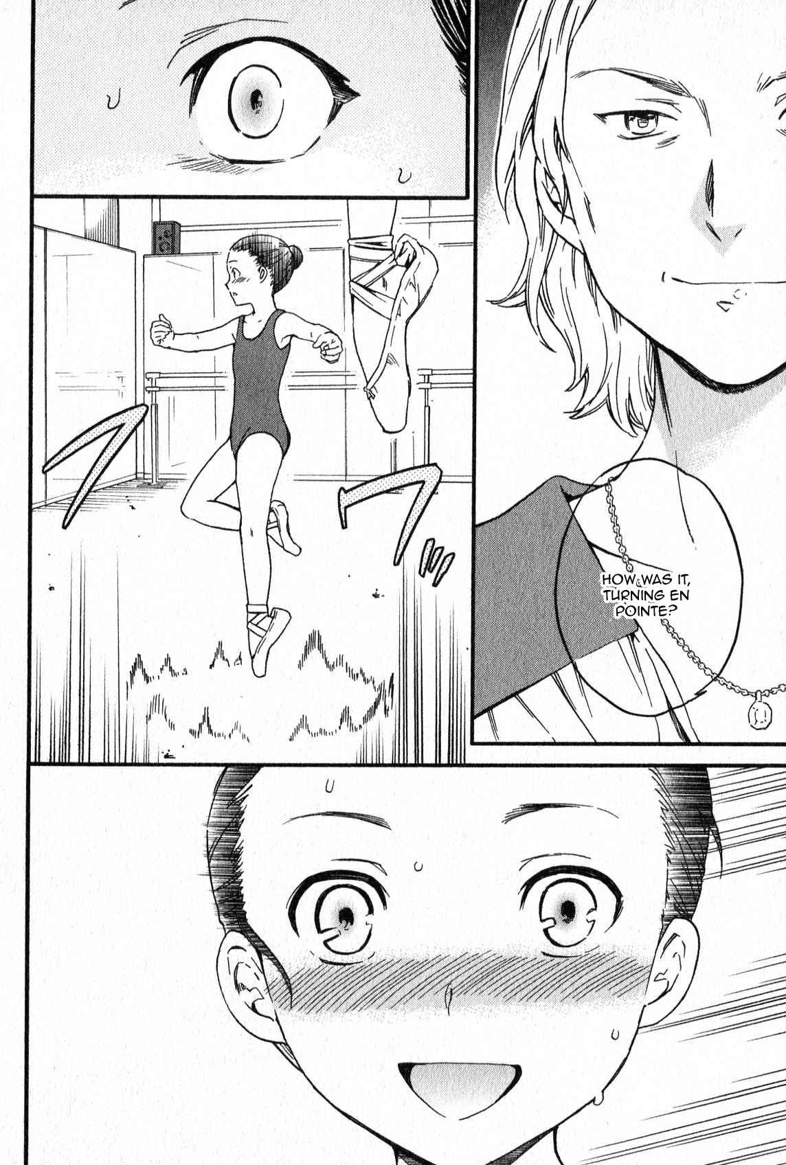Kenrantaru Grande Scène The Curtain Rises 第47页