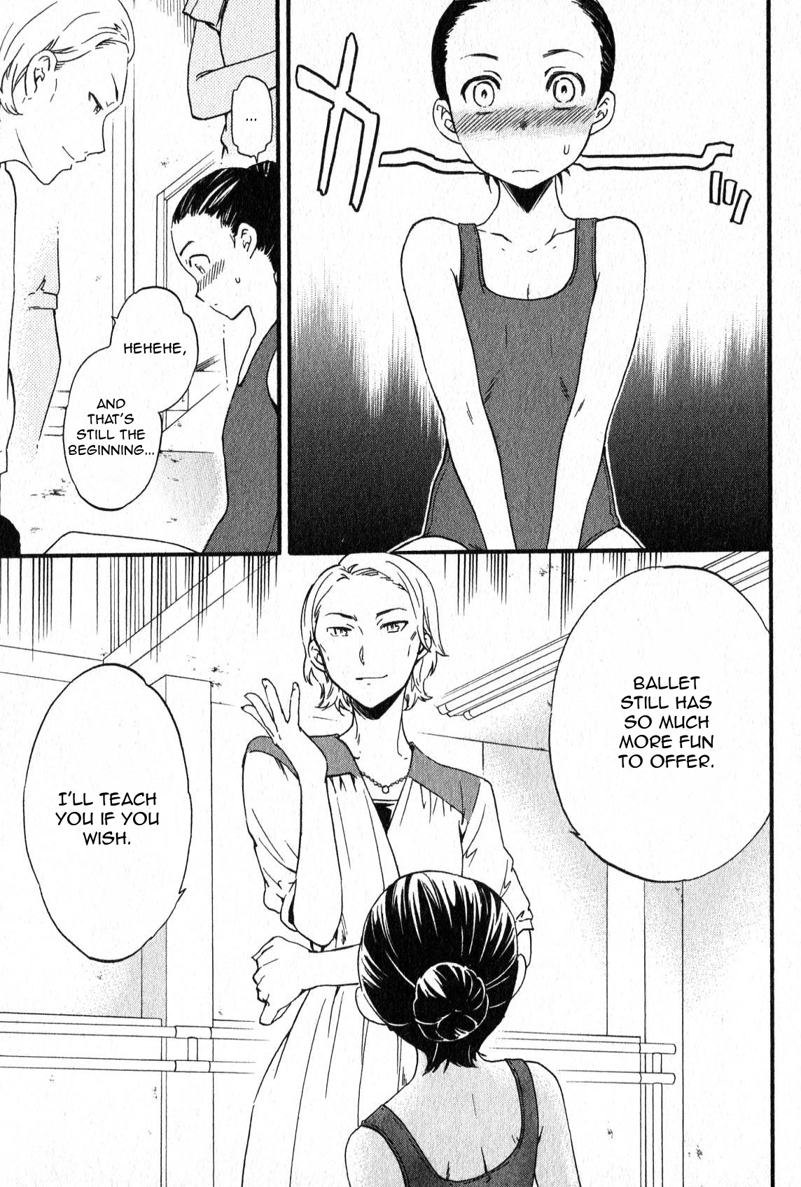 Kenrantaru Grande Scène The Curtain Rises 第48页