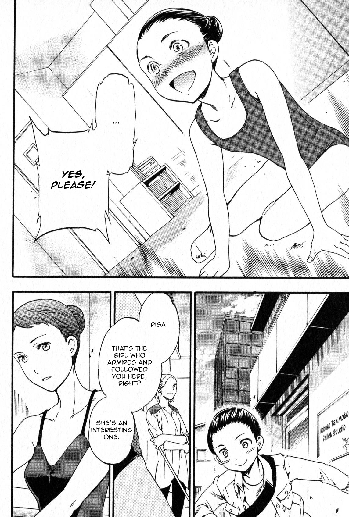 Kenrantaru Grande Scène The Curtain Rises 第49页