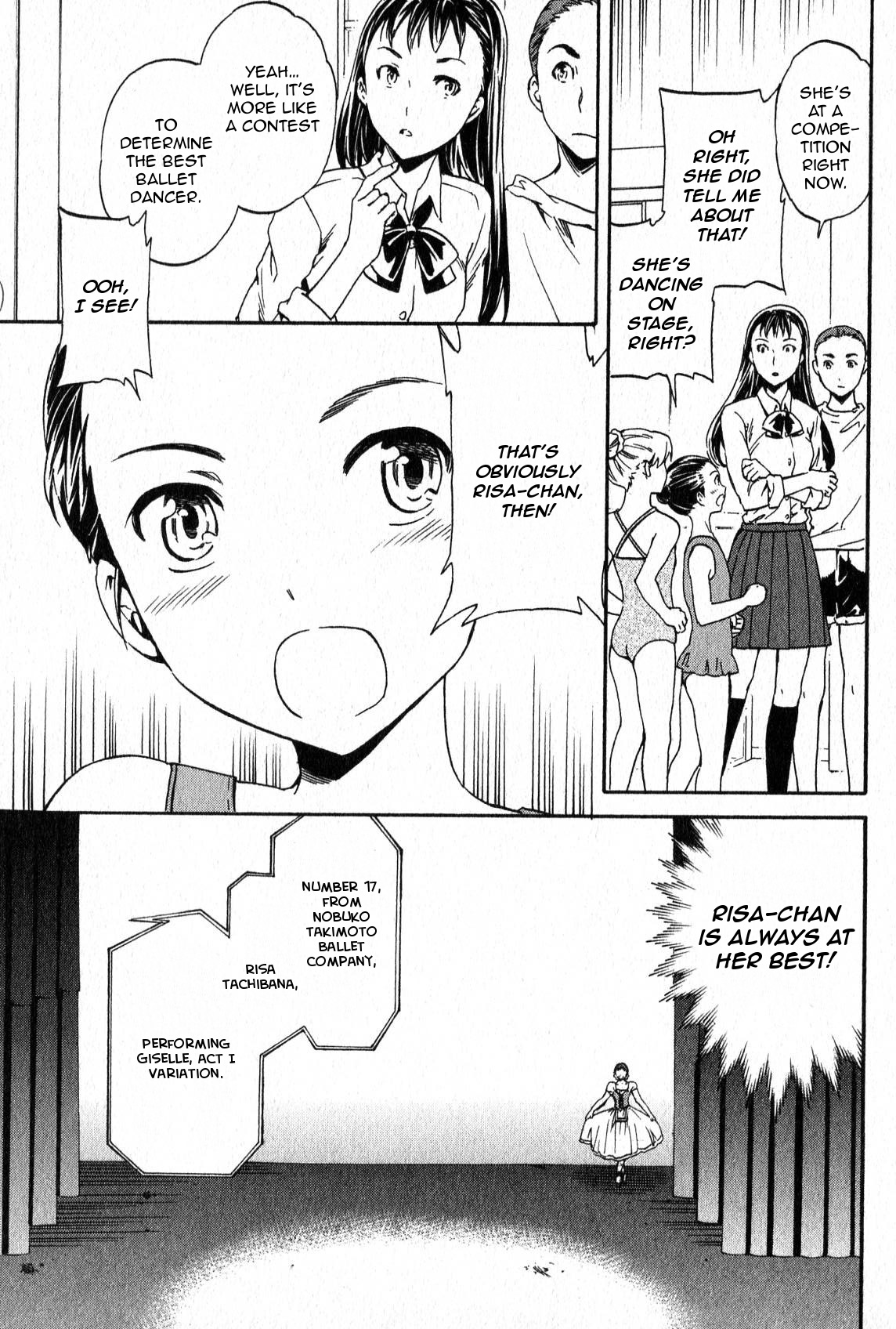 Kenrantaru Grande Scène The Curtain Rises 第52页