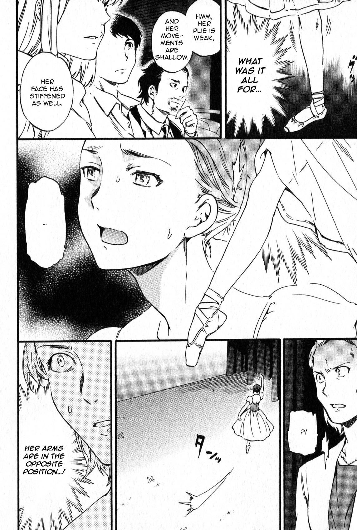 Kenrantaru Grande Scène The Curtain Rises 第55页