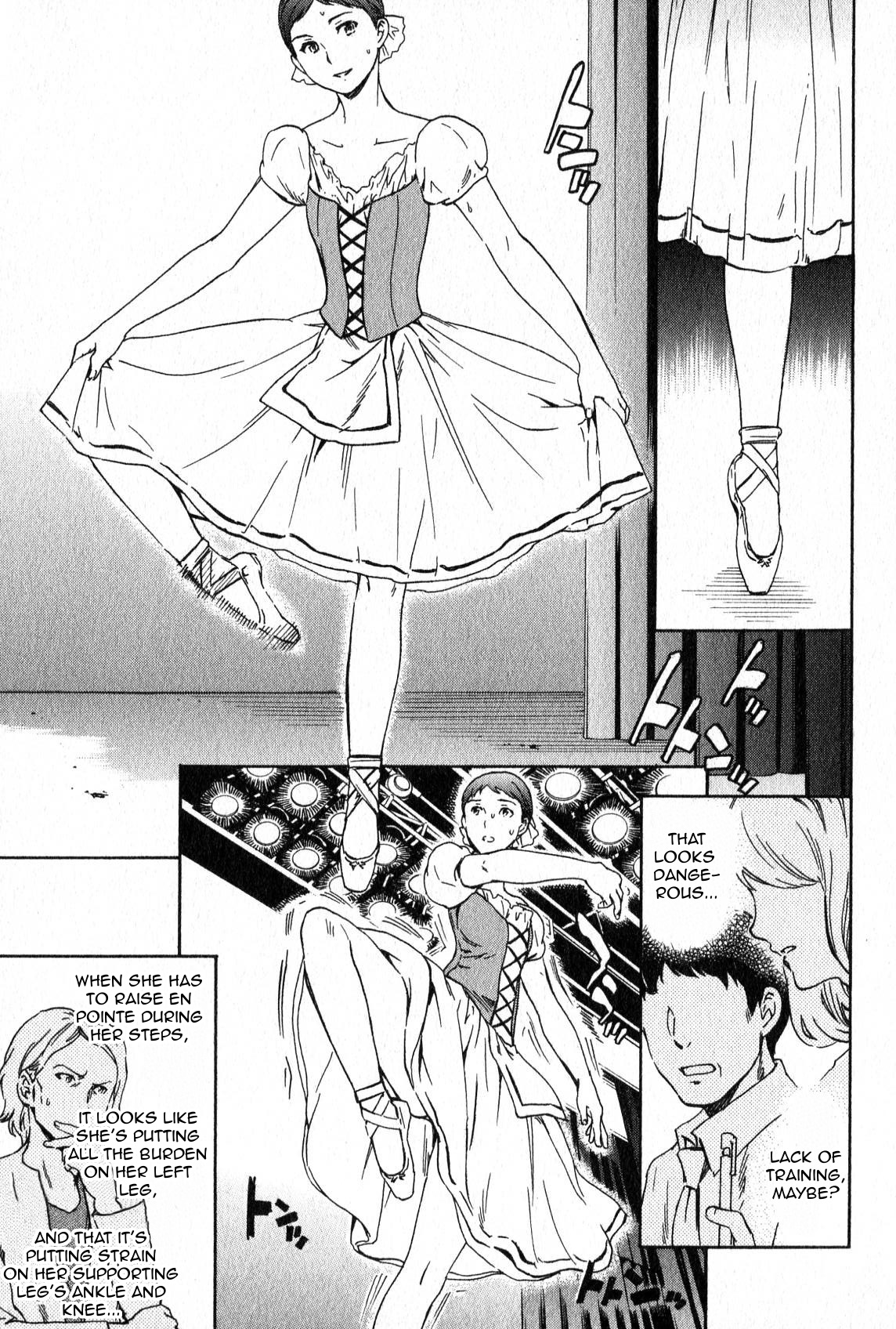 Kenrantaru Grande Scène The Curtain Rises 第56页
